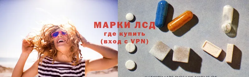 darknet формула  Венёв  LSD-25 экстази ecstasy  мега рабочий сайт 